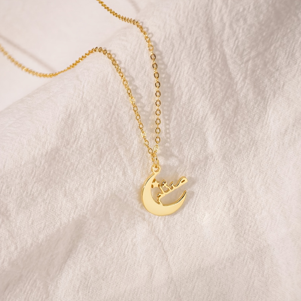 Personalized Moon & Star Arabic Name Pendant Necklace